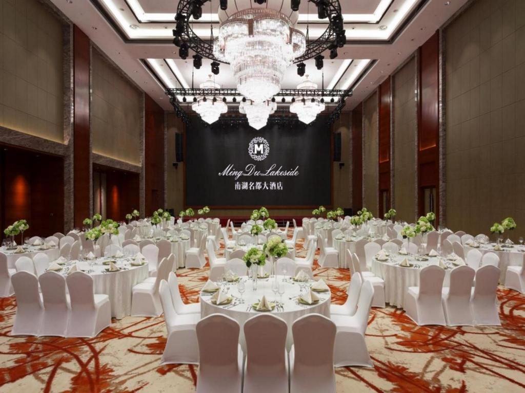Ming Du Lakeside Hotel Nanning Bagian luar foto