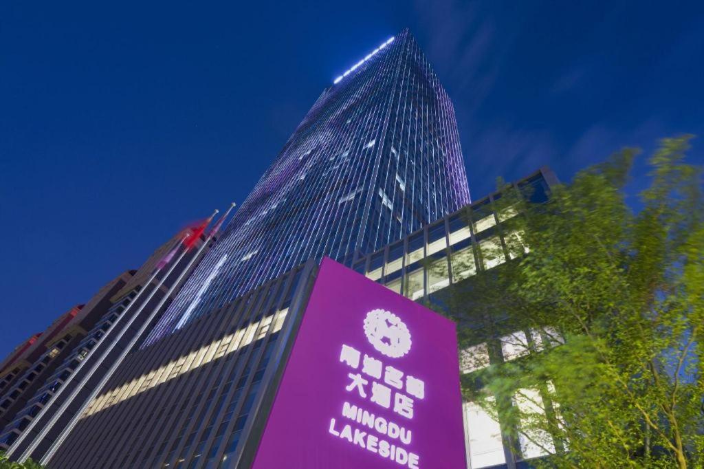 Ming Du Lakeside Hotel Nanning Bagian luar foto