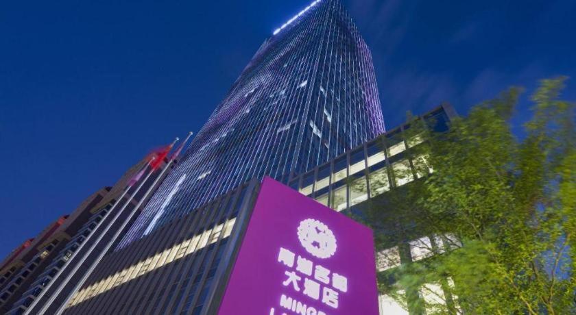 Ming Du Lakeside Hotel Nanning Bagian luar foto